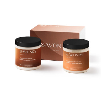 Savonry Набор йогурт д/тела+скраб-мусс Табак и пряная ваниль
