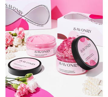 Savonry набор для тела sexy girl