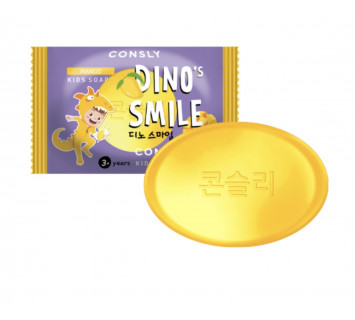Consly Dino's smile детское мыло с манго 90г