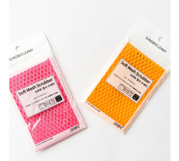 Clean&Beauty soft mesh scrubber мочалка-сетка для мытья посуды и поверхностей