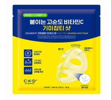 CKD Vita C teca blemish shot осветляющая гидрогелевая маска с витамином С