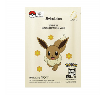 JM solution stamp In galactomyces тканевая маска для сияния кожи