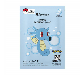 JM solution stamp In panthenol mask тканевая маска для интенсивного увлажнения с пантенолом