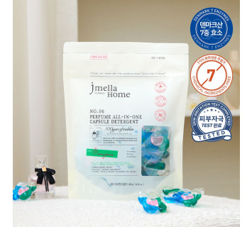 Jmella home in France perfume all In one capsule detergent капсулы для стирки №6 (moon paris) 30шт