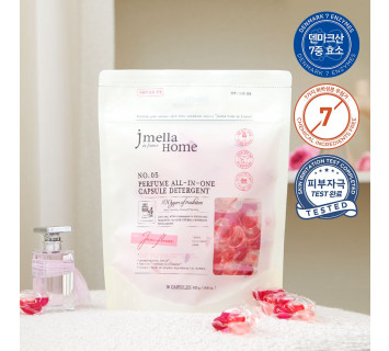 Jmella home in France perfume all In one capsule detergent капсулы для стирки  №5 (Farm Flower)