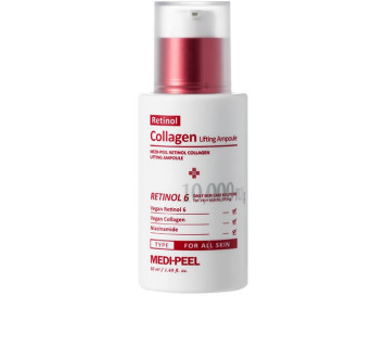 Medi-Peel retinol collagen lifting ampoule лифтинг-сыворотка с ретинолом и коллагеном 50мл