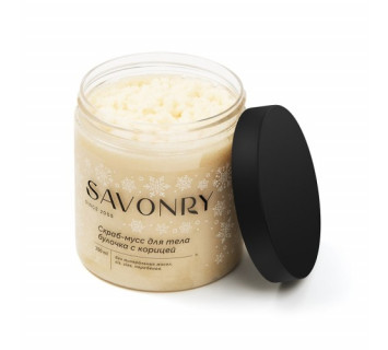 Savonry скраб-мусс булочка с корицей 250г