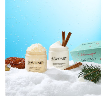 Savonry набор (скраб-мусс и баттер-суфле) Булочка с корицей 250мл+250г