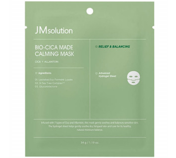 JMsolution bio-cica made calming mask тающая гидрогелевая маска с центеллой