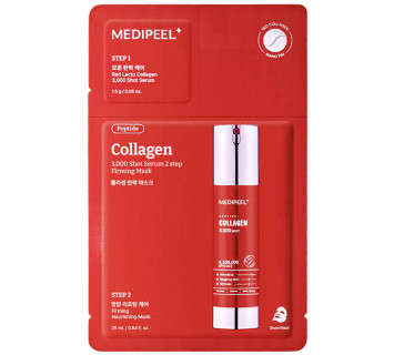 MEDI-PEEL peptide collagen 3000 shot serum 2 step mask маска для упругости и сияния кожи