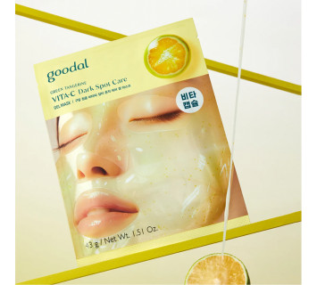 Goodal green tangerine гидрогелевая маска