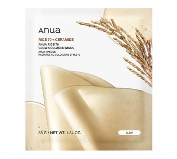 Anua Heartleaf 70 soothing collagen mask успокаивающая гидрогелевая маска с хауттюйнией, 1шт