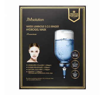 Jmsolution water luminous S.O.S ringer hydrogel mask special гидрогелевая маска с гиалуроновой кислотой