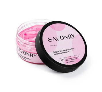 Savonry йогурт для тела sexy girl 150г