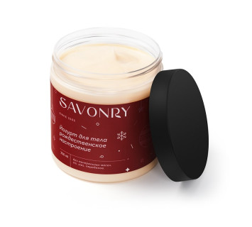 Savonry йогурт для тела рождественское настроение 250мл