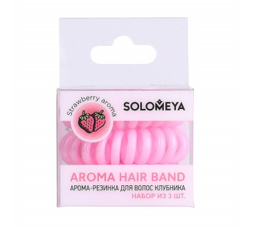 Solomeya aroma hair band strawberry  арома-резинка для волос клубника, 3шт