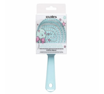 Solomeya lollipop shaped mini detangling hair brush tiffany универсальная расческа для распутывания волос в мини-формате