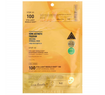 VT Cosmetics vita-light reedle shot 100 2step hydrogel mask осветляющая гидрогелевая маска с микроиглами