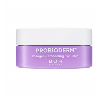 Bioheal BOH probioderm collagen remodeling тающие патчи для век с коллагеном и ПДРН