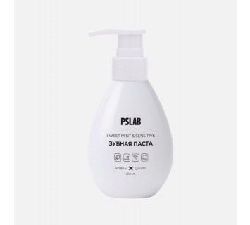 PSLAB Sweet mint&sensitive зубная паста для чувствительных зубов 200мл