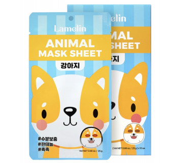 Lamelin Animal mask sheet puppy тканевая маска с принтом - Щенок