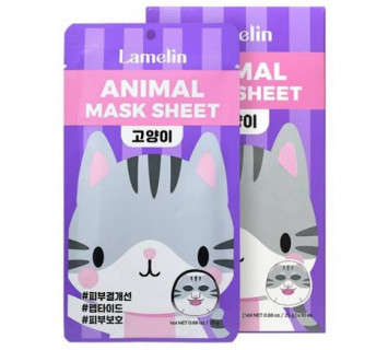 Lamelin Animal mask sheet cat тканевая маска с принтом - кот