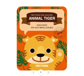 Pretty Skin Total solution animal tiger aqua mask увлажняющая зверо-маска с гиалуроновой кислотой