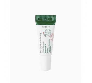 AXIS-Y Dark spot correcting glow сыворотка для коррекции темных пятен 5мл